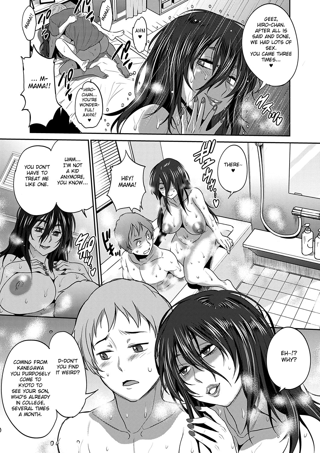 Hentai Manga Comic-Mother And Son's Secret-Read-9